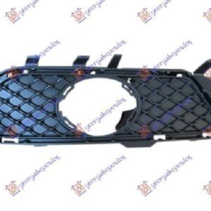 022304801 Mercedes-Benz E-Class 2009-2013 | Δίχτυ Προφυλακτήρα Εμπρός Δεξιό