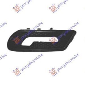 022304826 Mercedes-Benz E-Class 2009-2013 | Δίχτυ Προφυλακτήρα Εμπρός Δεξιό