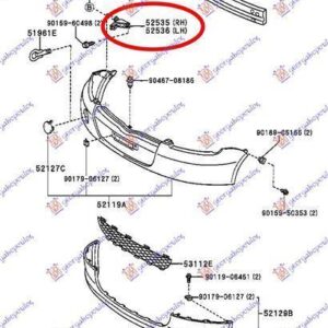 022504301 Toyota Yaris 1999-2005 | Βάση Προφυλακτήρα Εμπρός Δεξιά