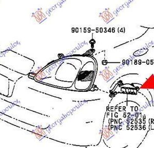 022504301 Toyota Yaris 1999-2005 | Βάση Προφυλακτήρα Εμπρός Δεξιά