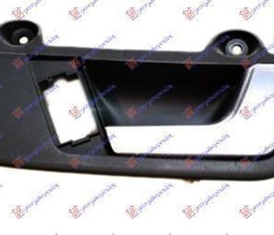 021707861 Audi A4 2004-2007 | Χερούλι Πόρτας Εσωτερικό Εμπρός Δεξιό