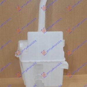 023208430 Toyota Avensis 2003-2008 | Δοχείο Νερού Υαλοκαθαριστήρων