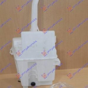 023208435 Toyota Avensis 2003-2008 | Δοχείο Νερού Υαλοκαθαριστήρων