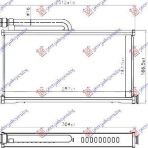 023406500 Audi A6 2004-2008 | Ψυγείο Καλοριφέρ