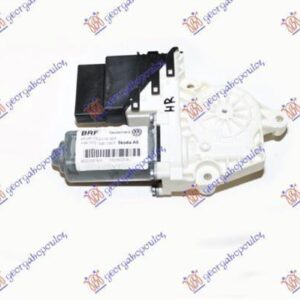 045907071 VW Touran 2003-2006 | Μοτέρ Γρύλου Πίσω Δεξιό