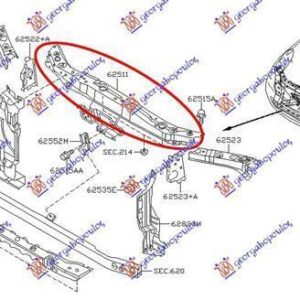 024400200 Nissan Micra 2002-2010 | Ποδιά Εμπρός