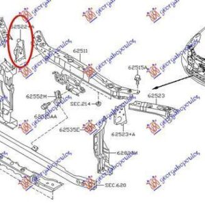 024400471 Nissan Micra 2002-2010 | Τραβέρσα Μετώπης Δεξιό