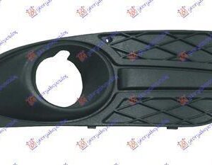 024704801 Ford Focus 2004-2008 | Δίχτυ Προφυλακτήρα Εμπρός Δεξιό