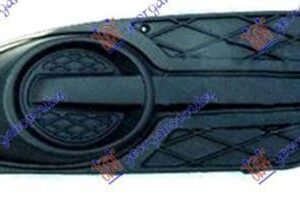 024704803 Ford Focus 2004-2008 | Δίχτυ Προφυλακτήρα Εμπρός Δεξιό