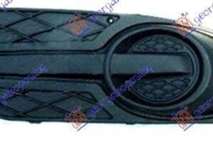 024704804 Ford Focus 2004-2008 | Δίχτυ Προφυλακτήρα Εμπρός Αριστερό