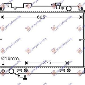 584006325 Nissan Navara 2010-2015 | Ψυγείο Νερού