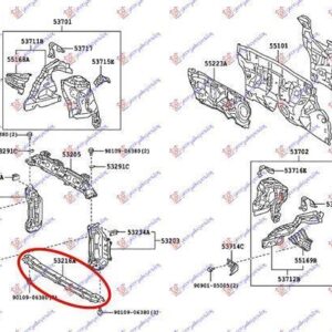 828100500 Toyota Verso S 2011-2015 | Τραβέρσα Ψυγείου