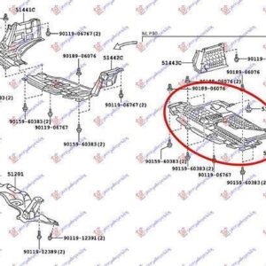 025200840 Toyota Yaris 2005-2011 | Ποδιά Μηχανής