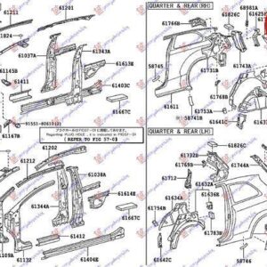 025202751 Toyota Yaris 2005-2011 | Φανοστάτης Πίσω Δεξιός