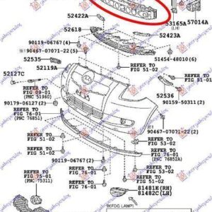 025203840 Toyota Yaris 2005-2011 | Τραβέρσα Προφυλακτήρα Εμπρός