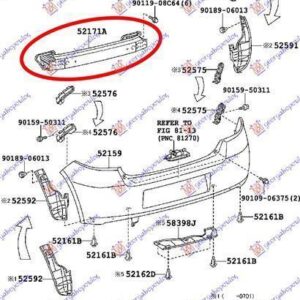 025203850 Toyota Yaris 2005-2011 | Τραβέρσα Προφυλακτήρα Πίσω