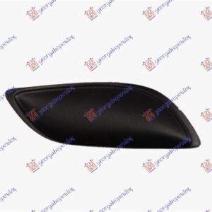 025203996 Toyota Yaris 2005-2011 | Δίχτυ Προφυλακτήρα Εμπρός Δεξιό