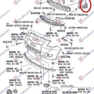 821004387 Toyota Yaris 2011-2014 | Βάση Προφυλακτήρα Εμπρός Αριστερή