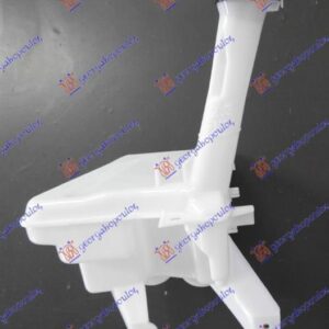 025208405 Toyota Yaris 2005-2011 | Δοχείο Νερού Υαλοκαθαριστήρων