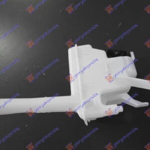 025208405 Toyota Yaris 2005-2011 | Δοχείο Νερού Υαλοκαθαριστήρων