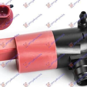 025208490 Toyota Yaris 2005-2011 | Μοτέρ Δοχείου Νερού Υαλοκαθαριστήρων Πίσω