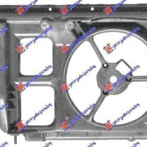 628000220 Peugeot 206+ 2009-2013 | Μετώπη Εμπρός