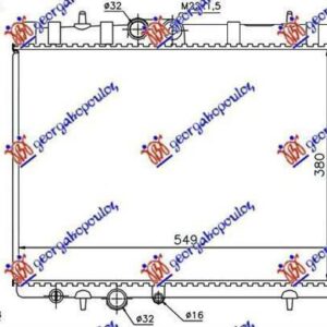 628006320 Peugeot 206+ 2009-2013 | Ψυγείο Νερού Βενζίνη/Πετρέλαιο