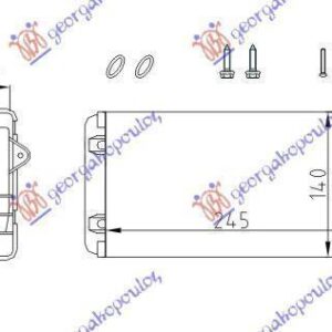 628006500 Peugeot 206+ 2009-2013 | Ψυγείο Καλοριφέρ