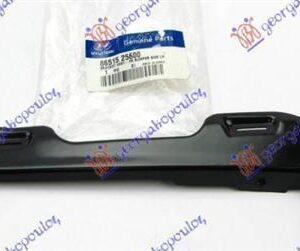 025804282 Hyundai Accent Hatchback/Liftback 2003-2005 | Βάση Προφυλακτήρα Εμπρός Αριστερή