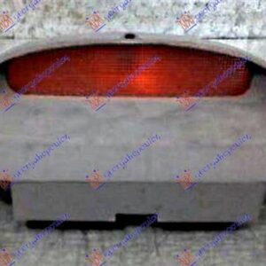 025805810 Hyundai Accent Hatchback/Liftback 2003-2005 | Φανός 3ο Στοπ Πίσω