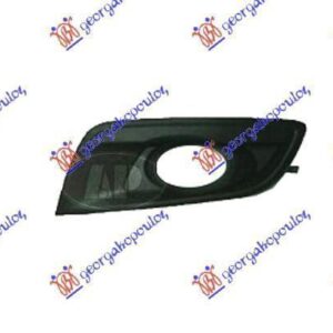 026004824 Mazda 3 Sedan/Hatchback 2004-2008 | Δίχτυ Προφυλακτήρα Εμπρός Αριστερό