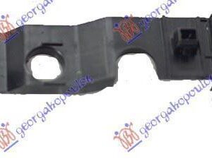 026104281 Hyundai Getz 2006-2010 | Βάση Προφυλακτήρα Εμπρός Δεξιά