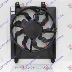 369006450 Hyundai Santa Fe 2009-2012 | Βεντιλατέρ A/C