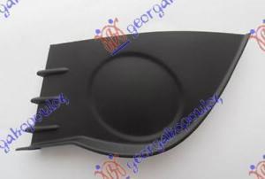 026804812 Renault Clio 2006-2009 | Δίχτυ Προφυλακτήρα Εμπρός Αριστερό