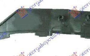 026904462 Suzuki Swift Hatchback 2006-2011 | Βάση Προφυλακτήρα Πίσω Αριστερή