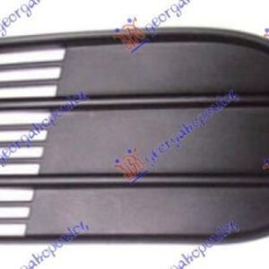 026904802 Suzuki Swift Hatchback 2006-2011 | Δίχτυ Προφυλακτήρα Εμπρός Αριστερό