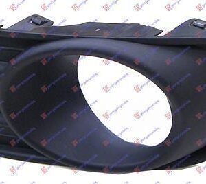 026904842 Suzuki Swift Hatchback 2006-2011 | Δίχτυ Προφυλακτήρα Εμπρός Αριστερό