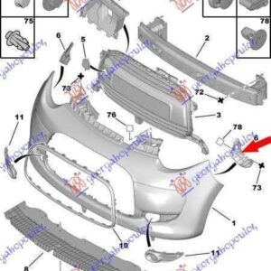 631004282 Peugeot 107 2012-2014 | Βάση Προφυλακτήρα Εμπρός Αριστερή