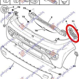 027804302 Peugeot 107 2006-2012 | Βάση Προφυλακτήρα Πίσω Αριστερή