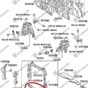 028000500 Toyota Aygo 2006-2012 | Τραβέρσα Ψυγείου