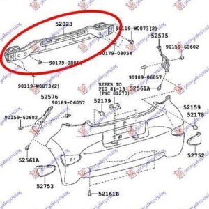 200003850 Citroen C1 2012-2014 | Τραβέρσα Προφυλακτήρα Πίσω