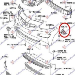 827004282 Toyota Aygo 2012-2014 | Βάση Προφυλακτήρα Εμπρός Αριστερή