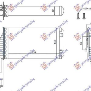 827006510 Toyota Aygo 2012-2014 | Ψυγείο Καλοριφέρ