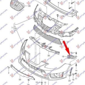 028104281 Seat Leon 2005-2013 | Βάση Προφυλακτήρα Εμπρός Δεξιά