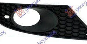 028104801 Seat Leon 2005-2013 | Δίχτυ Προφυλακτήρα Εμπρός Δεξιό