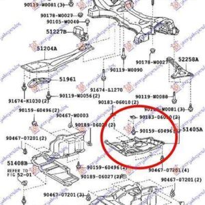 028200840 Toyota Corolla Verso 2001-2007 | Ποδιά Μηχανής