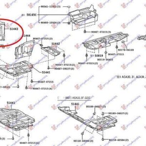 028400831 Toyota Rav 4 2005-2010 | Ποδιά Μηχανής Δεξιά