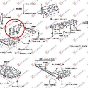 028400832 Toyota Rav 4 2005-2010 | Ποδιά Μηχανής Αριστερή