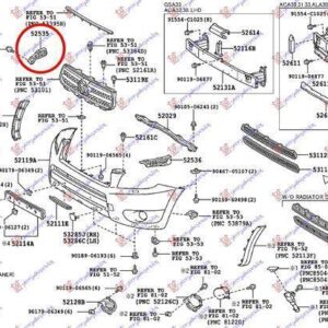 028404281 Toyota Rav 4 2005-2010 | Βάση Προφυλακτήρα Εμπρός Δεξιά