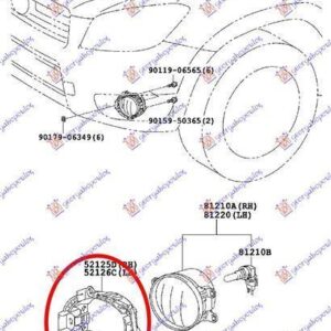 028404286 Toyota Rav 4 2005-2010 | Βάση Προβολέα Δεξιά